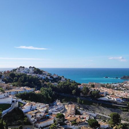 A Little Paradise With Super Views In Almuñécar Εξωτερικό φωτογραφία